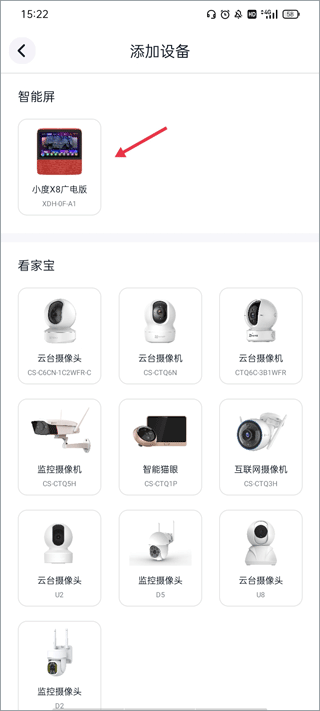 开元棋牌官网app下载安卓通用版V15.3.21